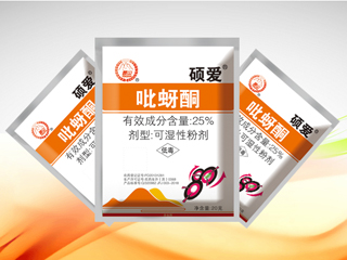 25%吡蚜酮可湿性粉剂