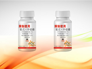 25%氰戊·辛硫磷 乳油